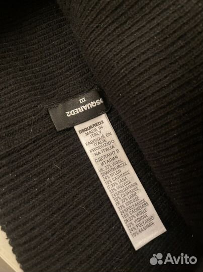 Шапка DSquared 2, оригинал