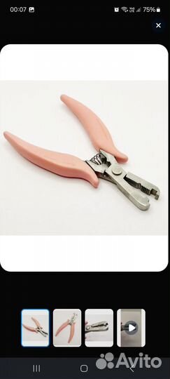 Материал для наращивания волос