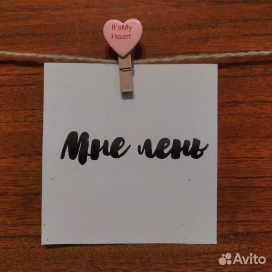 Открытки ручной работы