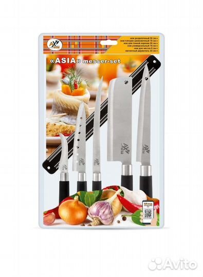 Новый набор ножей от Börner, Германия