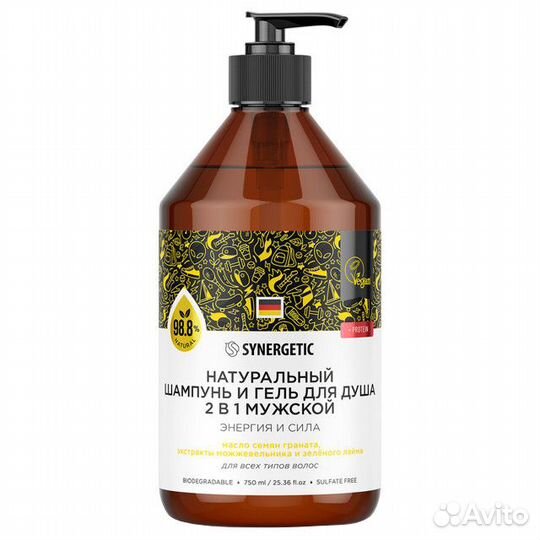 Шампунь synergetic 2в1 Энергия и Сила 750мл мужско