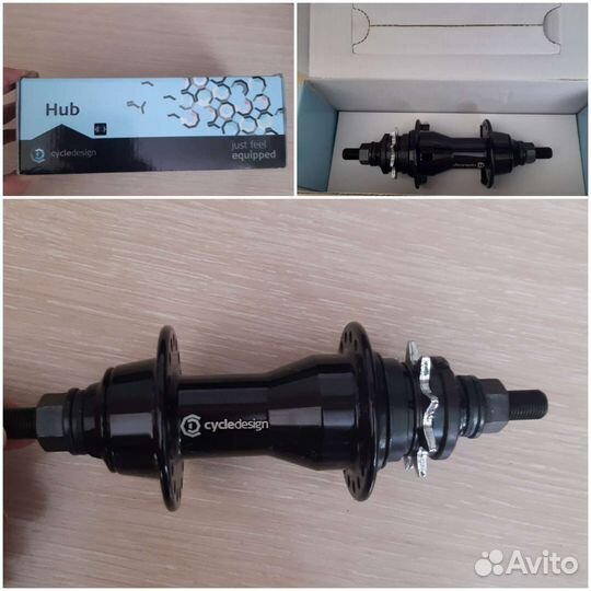 Втулка для велосипеда