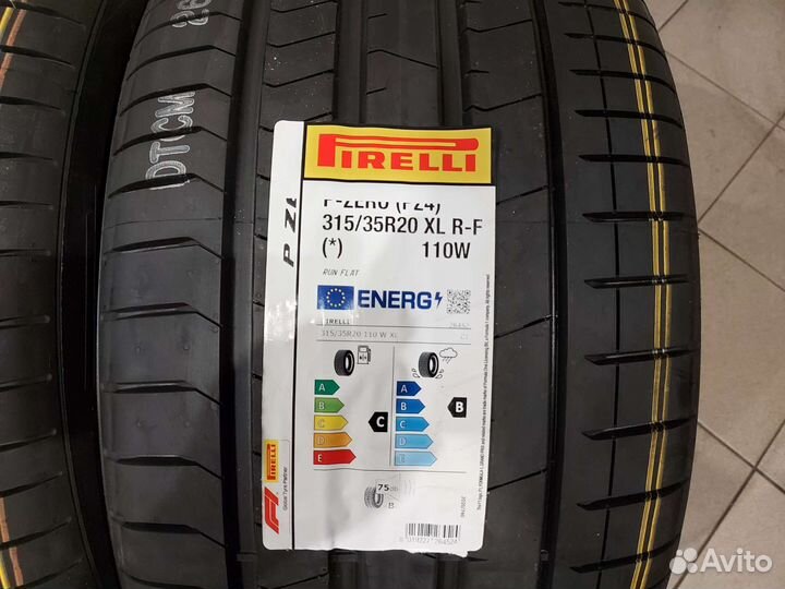 Pirelli P Zero 275/40 R20 и 315/35 R20