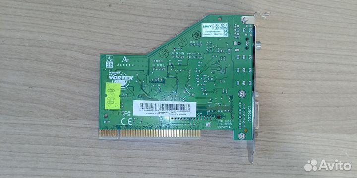 Редкая звуковая карта Aureal Vortex