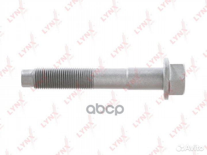 Болт подвески перед прав/лев toyota RAV-4