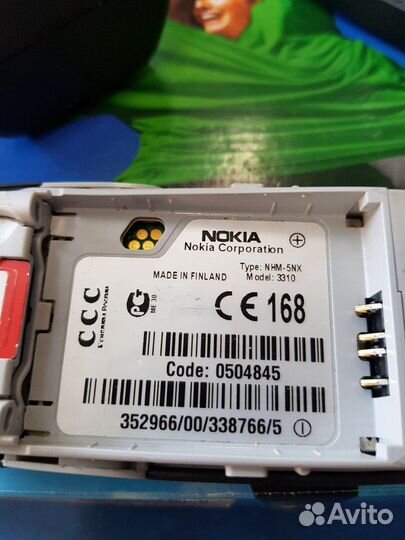 Nokia 3310 Original