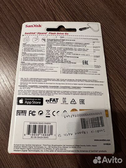 USB флешка SanDisk iXpand go 64 gb