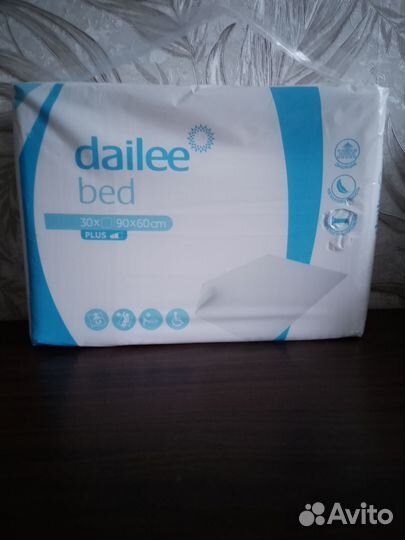 Пеленки одноразовые