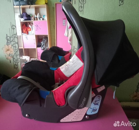 Детская автолюлька