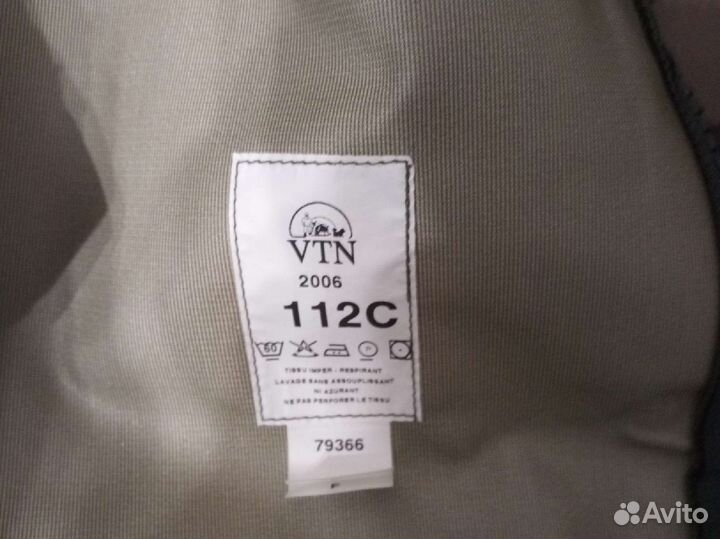 Мембранная куртка французской армии