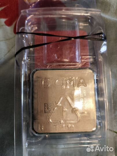 Amd athlon x4 740
