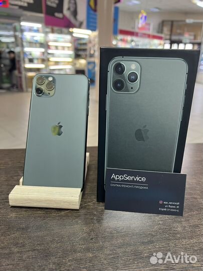 iPhone 11 Pro Max, 64 ГБ