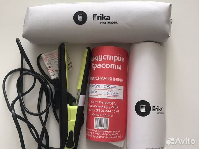 Щипцы гофре erika