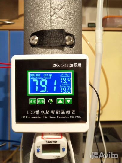 Автоматика Старт - Стоп