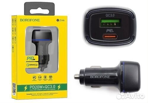 Азу Type-C, USB, быстрая зарядка iPhone 20W/QC 3.0