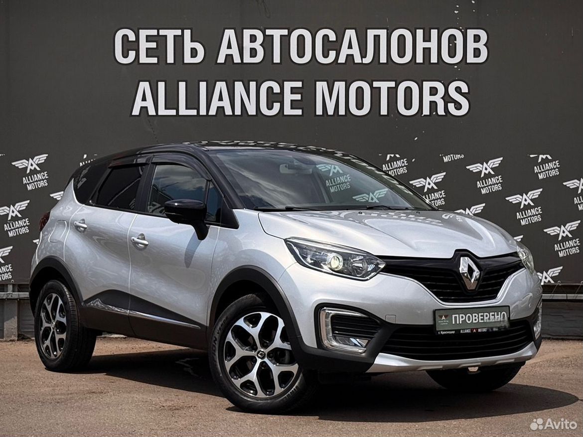 Renault Kaptur 2.0 AT, 2017, 93 500 км