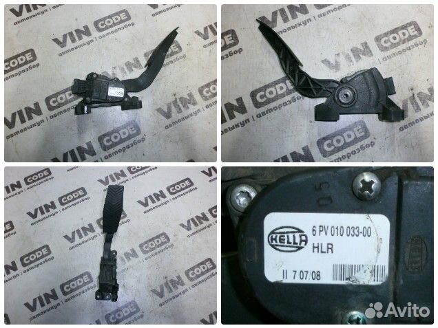 Педаль газа электронная Газель 405 Евро 3