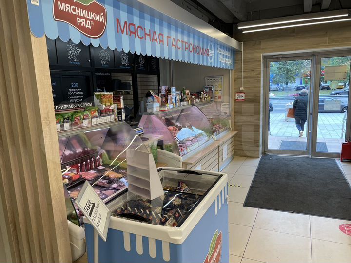 Торговая площадь, 14 м²