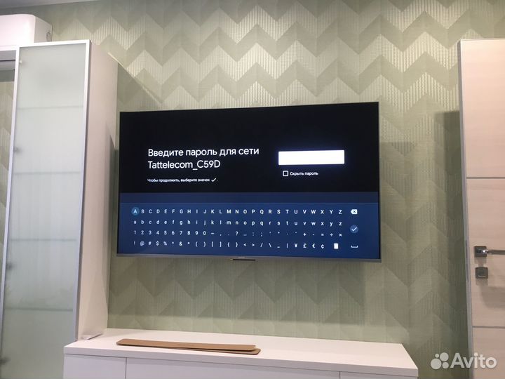 Настройка телевизора навеска на стену