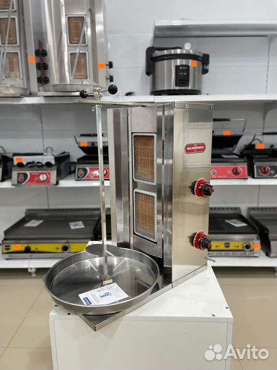 Оборудование для Шаурмы