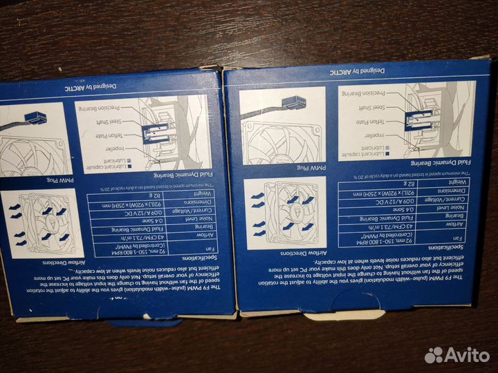 Вентилятор для корпуса arctic F9