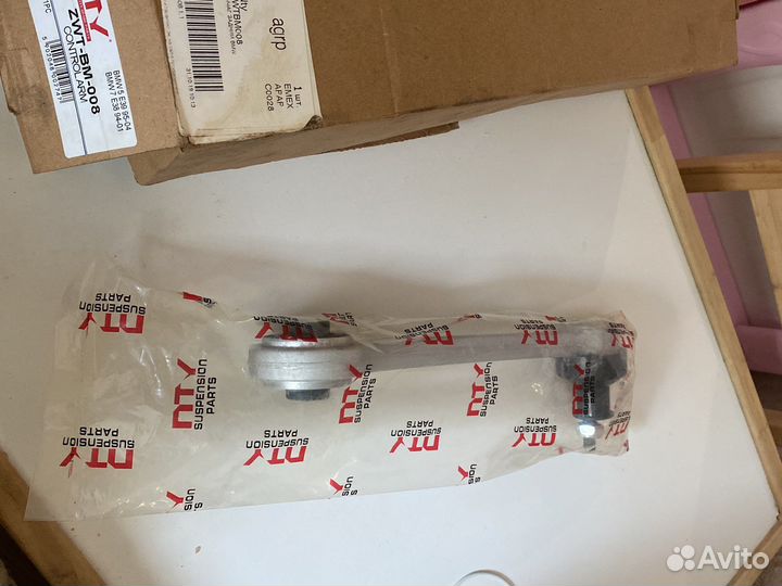 Рычаг задний BMW