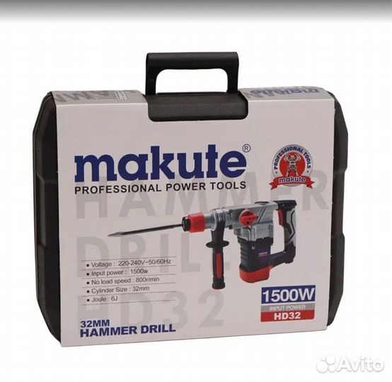 Перфоратор сетевой 1500Вт HD32