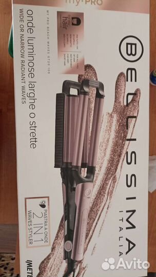 Щипцы для завивки волос