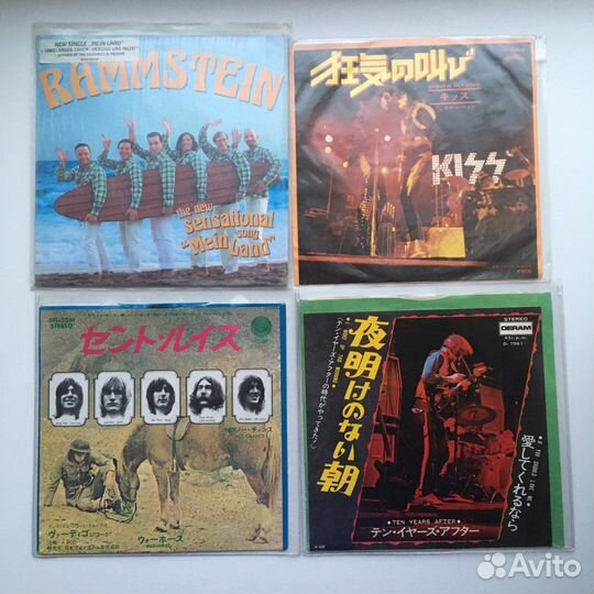 Vinyl 7” Kiss.Rammstein.Sweet.Slade