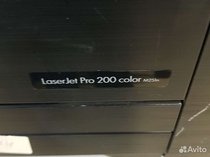 Цветной принтер HP M251n