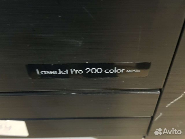 Цветной принтер HP M251n