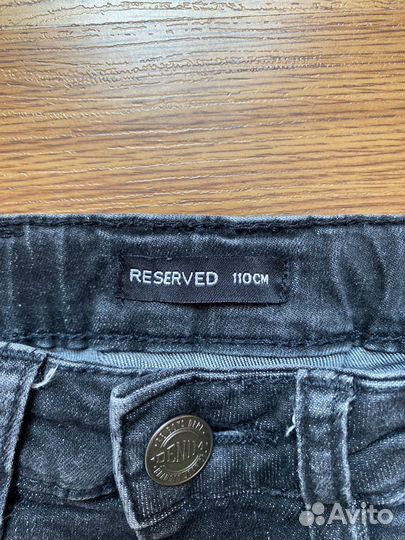Джинсы Reserved