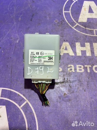 Блок управления Suzuki Sx 4 седан M16A 2010