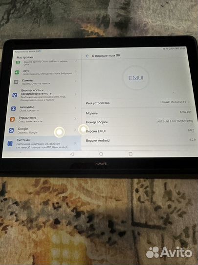 Планшет huawei mediapad t5