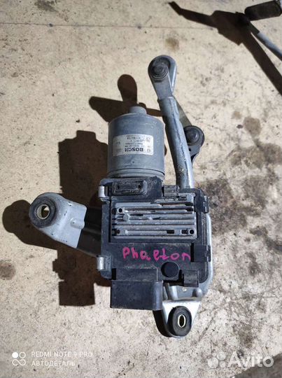 Моторчик стеклоочистителя VW phaeton 3D1955119