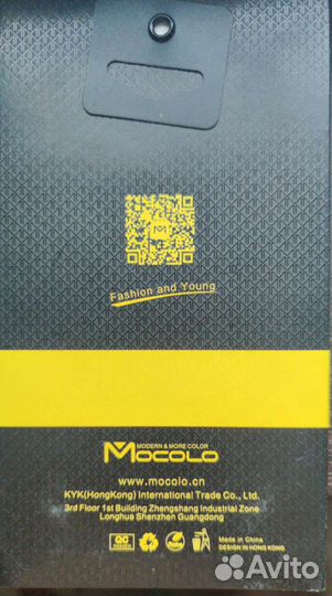 Чехол для iPhone 6/6 s Plus