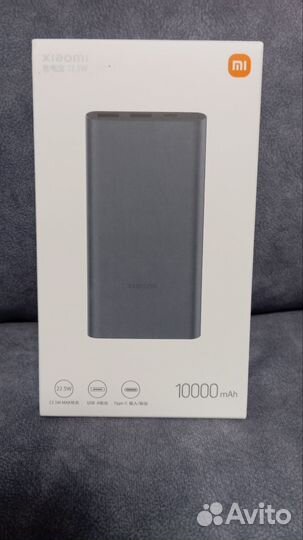 Повербанк xiaomi оптом