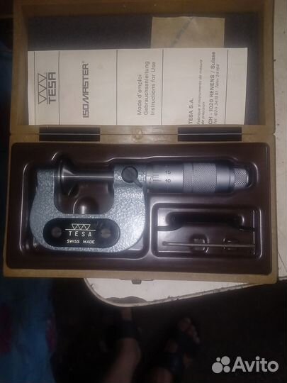 Измерительные приборы