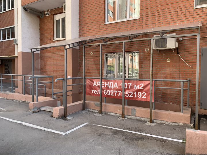 Аренда 107м2