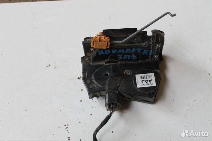 Замок двери задний правый Chevrolet Cobalt T250