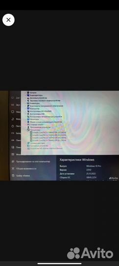 Игровой ноутбук msi geforce gtx 1050