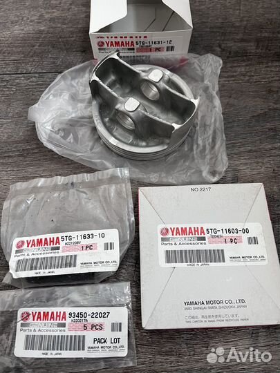 Поршень кольца Ямаха Yamaha YFZ450R 2004-2020