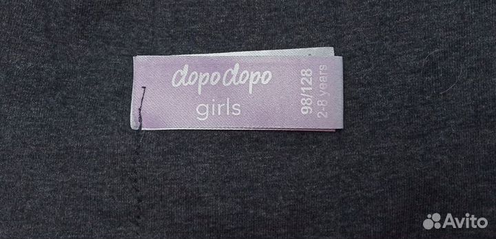 Шапка «Clopo Clopo». 2-8 л