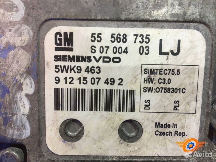 Блок управления двигателем Opel Zafira B минивэн