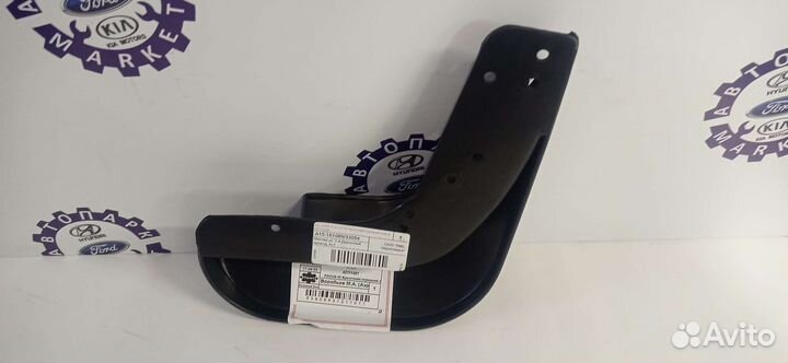 Брызговик передний правый Ford Focus 2