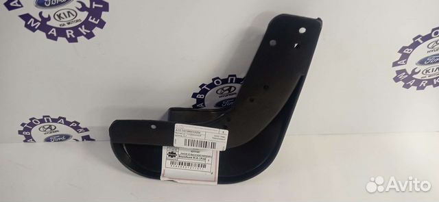 Брызговик передний правый Ford Focus 2