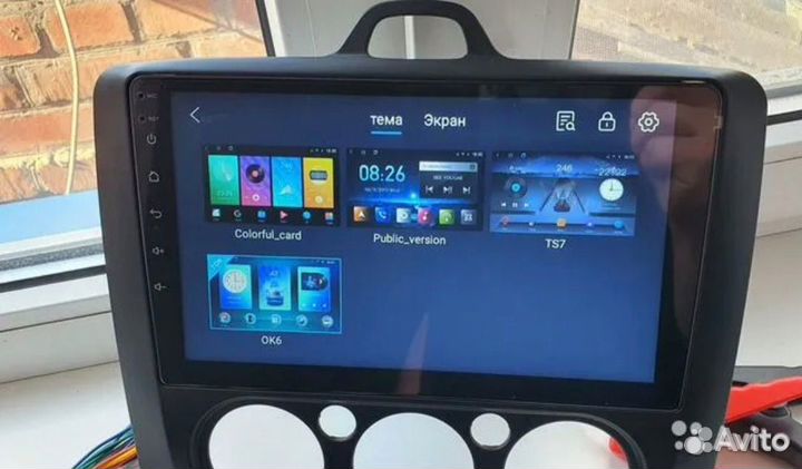 Магнитола Форд Фокус 2 (Черная рамка)