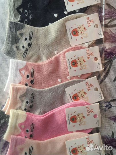 Набор детских носков