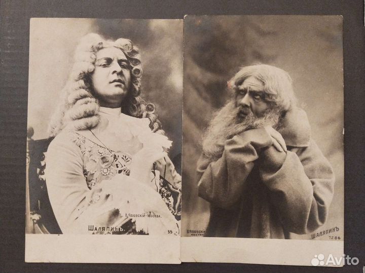 Артисты. Фотография, открытка