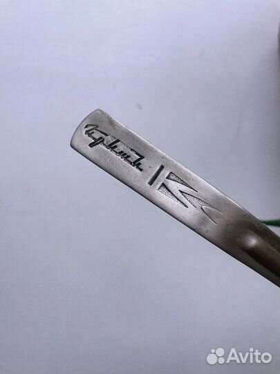 Турка для кофе медная СССР Армянская